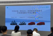 昊铂：SUV今年发布，未来还有MPV车型-鹏城车网