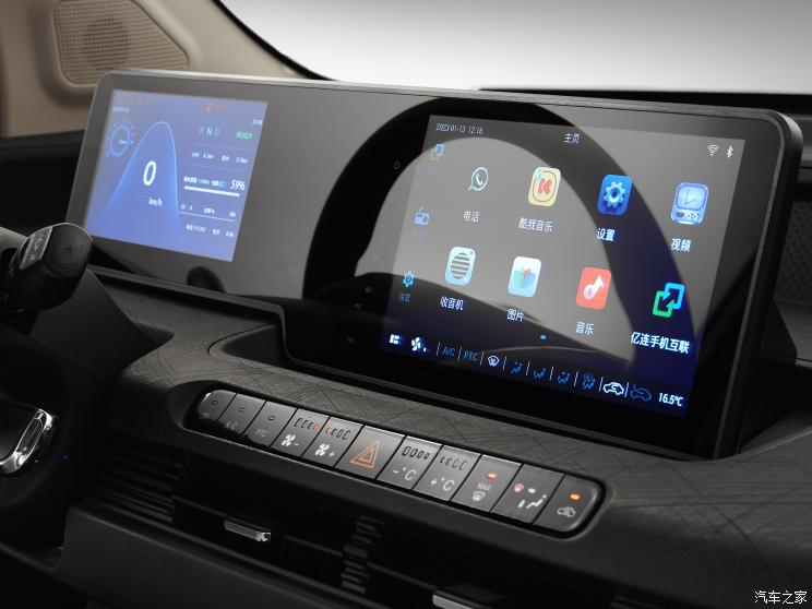 未奥汽车 未奥BOMA 2023款 200km 高配版 未奥汽车 未奥BOMA 2023款 200km 高配版