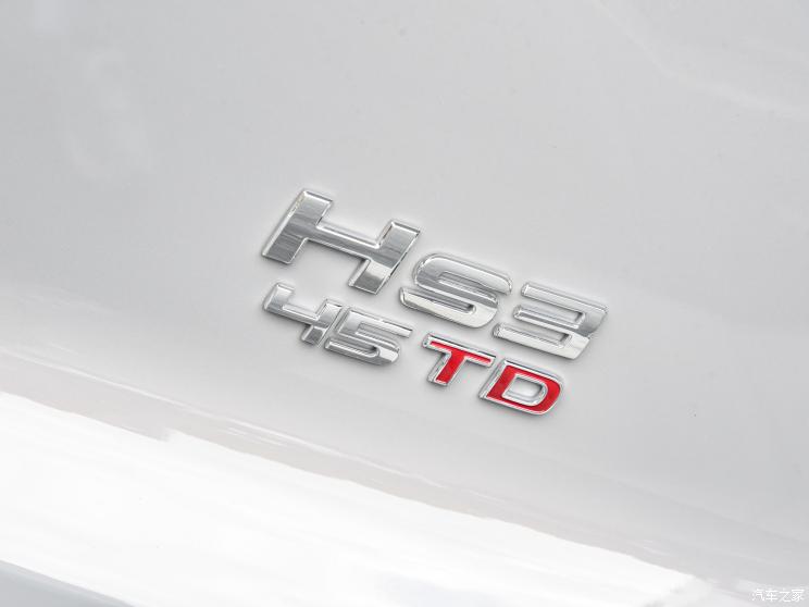 一汽红旗 红旗HS3 2023款 2.0T 尝鲜版 一汽红旗 红旗HS3 2023款 2.0T 尝鲜版