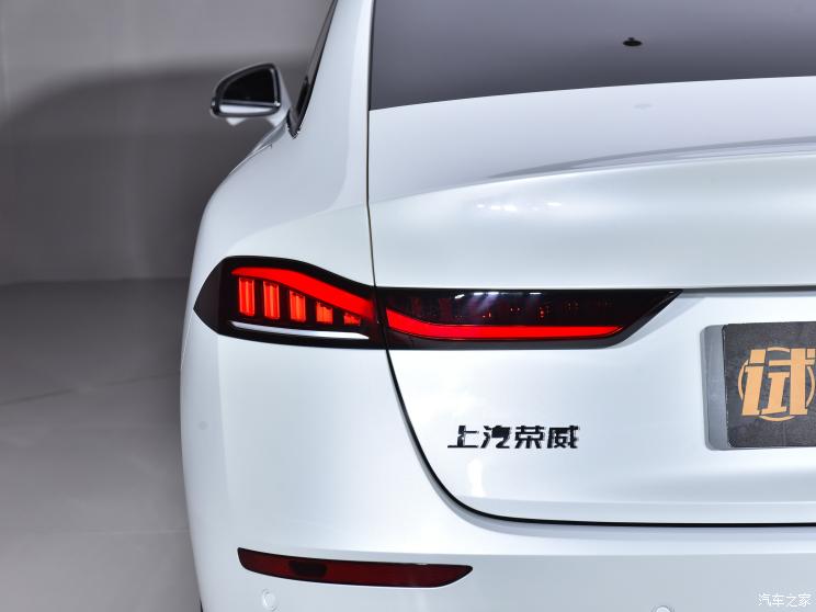 上汽集团 荣威D7 2023款 EV 磷酸铁锂 上汽集团 荣威D7 2023款 EV 磷酸铁锂