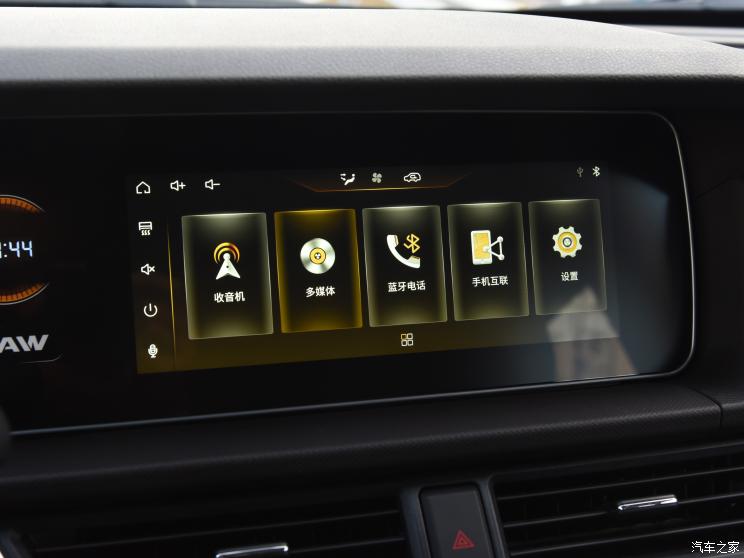 北京汽车制造厂 王牌M7 2022款 1.6L 长轴豪华型 7座 北京汽车制造厂 王牌M7 2022款 1.6L 长轴豪华型 7座