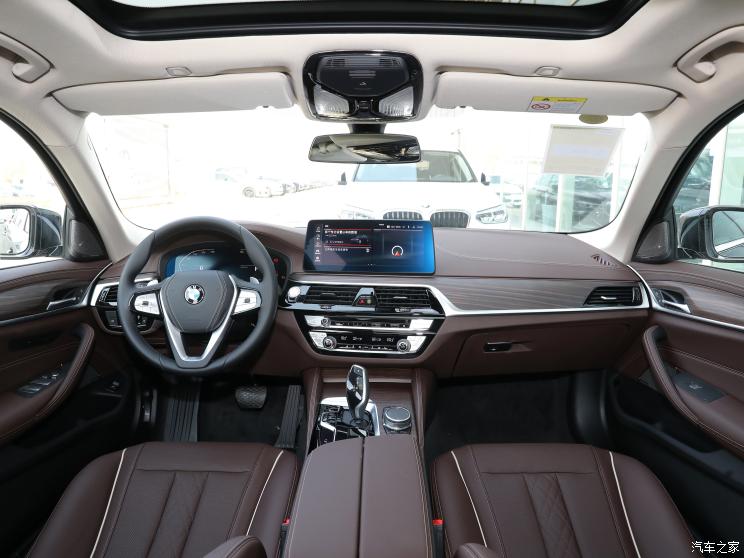 华晨宝马 宝马5系 2023款 530Li xDrive 豪华套装 华晨宝马 宝马5系 2023款 530Li xDrive 豪华套装