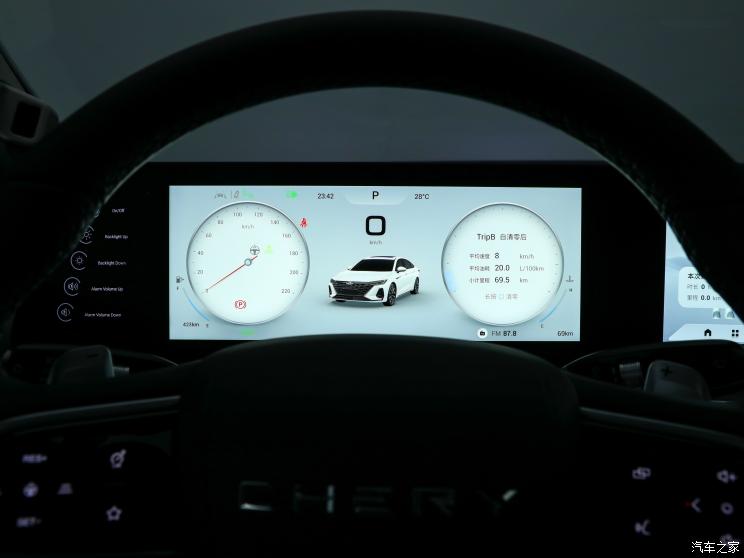 奇瑞汽车 艾瑞泽8 2023款 高能版 2.0T DCT御 奇瑞汽车 艾瑞泽8 2023款 高能版 2.0T DCT御