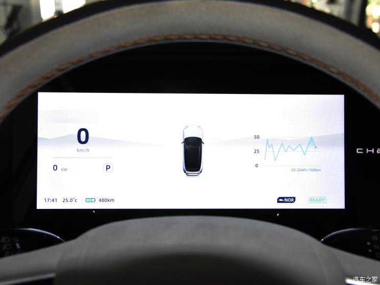 奇瑞新能源 奇瑞eQ7 2023款 基本型 奇瑞新能源 奇瑞eQ7 2023款 基本型