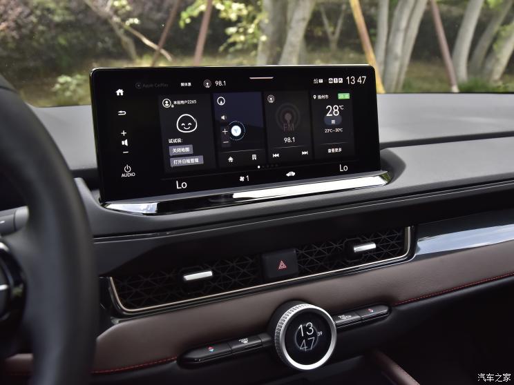 东风本田 英仕派新能源 2023款 基本型 东风本田 英仕派新能源 2023款 基本型