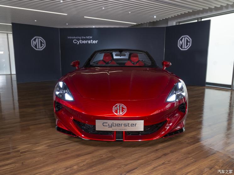 上汽集团 Cyberster 2023款 英国版 上汽集团 Cyberster 2023款 英国版