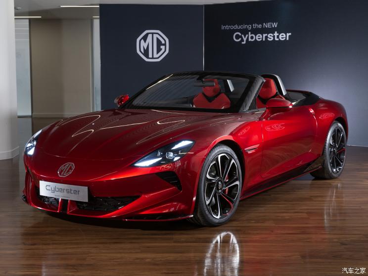 上汽集团 Cyberster 2023款 英国版 上汽集团 Cyberster 2023款 英国版