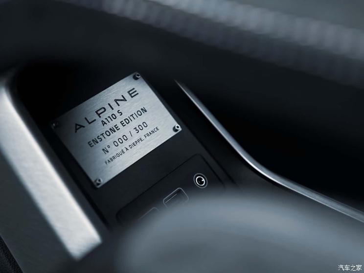 雷诺(进口) Alpine A110 2023款 S Enstone Edition 雷诺(进口) Alpine A110 2023款 S Enstone Edition