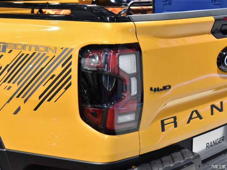 江铃福特 Ranger 2023款 1st Edition 江铃福特 Ranger 2023款 1st Edition