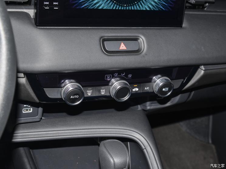广汽本田 缤智 2023款 1.5L CVT幻夜版 广汽本田 缤智 2023款 1.5L CVT幻夜版