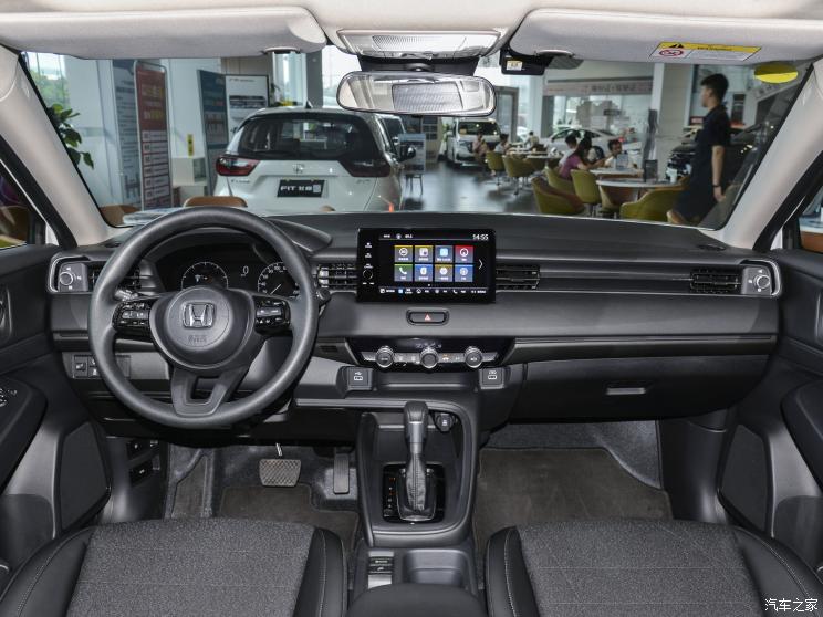 广汽本田 缤智 2023款 1.5L CVT幻夜版 广汽本田 缤智 2023款 1.5L CVT幻夜版