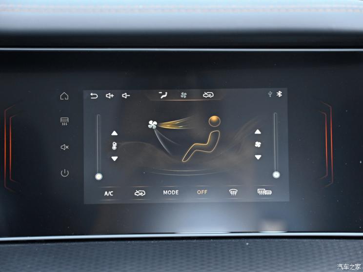 北京汽车制造厂 卡路里 2023款 2.0L 自动 长轴 能量型 北京汽车制造厂 卡路里 2023款 2.0L 自动 长轴 能量型