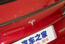 特斯拉2023年第二季度营收249亿美元-鹏城车网