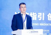 徐军:打破格局不是为了破坏 是为了共建-鹏城车网
