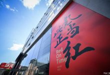 服务再进化 全国最大极氪中心正式开业-鹏城车网