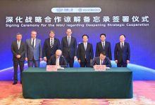 大众汽车集团深化与中国一汽的合作-鹏城车网