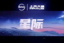 9.28万起售 星际L/星际R/星际H等车上市-鹏城车网