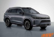看看5个亿花哪了 新款问界M7申报图曝光-鹏城车网