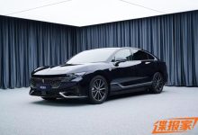 气场甚至超过BBA？岚图追光PHEV申报图-鹏城车网