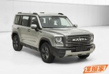 看着挺气派？曝哈弗全新硬派SUV申报图-鹏城车网
