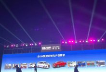 8.78万元起 王牌M7/卡路里自动挡上市-鹏城车网