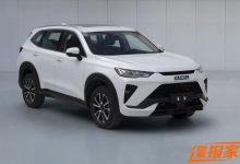 全新前脸设计 新款哈弗H6 1.5T申报图-鹏城车网