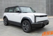 第四季度交付 奇瑞iCAR 03申报图曝光-鹏城车网