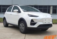 价格继续下探 云兔55kW入门版本申报图-鹏城车网