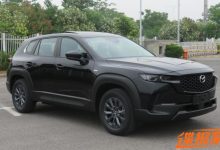 马自达CX-50行也混动版车型申报图曝光-鹏城车网