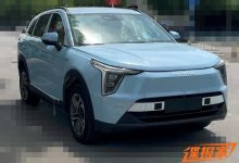 前脸更具科技感 哈弗枭龙EV谍照曝光-鹏城车网
