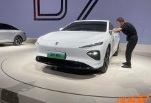 2023成都车展探馆：荣威D7双车实车-鹏城车网