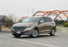 2024款大众威然将于成都车展正式上市-鹏城车网