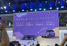 2023成都车展：极狐考拉正式开启预售-鹏城车网
