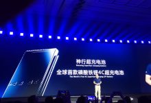 宁德时代发布首款磷酸铁锂超充电池-鹏城车网