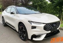 2.0T发动机+电机 福特EVOS混动版申报-鹏城车网