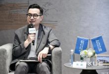 上汽大通郝景贤：未来将推两个销售网络-鹏城车网
