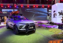 2023成都车展探馆:开拓者/星迈罗改装车-鹏城车网