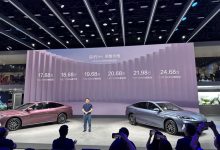 2023成都车展：比亚迪海豹DM-i开启预售-鹏城车网