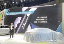 成都车展 保时捷Sonderwunsch项目发布-鹏城车网