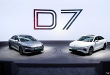 中大型轿车 荣威D7将于四季度内上市-鹏城车网