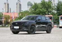 马自达CX-50行也2.0L版推万元限时补贴-鹏城车网