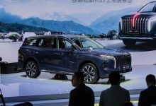 2023成都车展：全新红旗HS7正式上市-鹏城车网