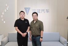 深蓝汽车CEO邓承浩:将推出越野属性车型-鹏城车网