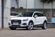 售22.28-26.10万元 2023款奥迪Q2L上市-鹏城车网