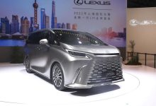 售119.9万元起 全新雷克萨斯LM正式上市-鹏城车网