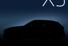 国产新款宝马X5将于成都车展正式发布-鹏城车网