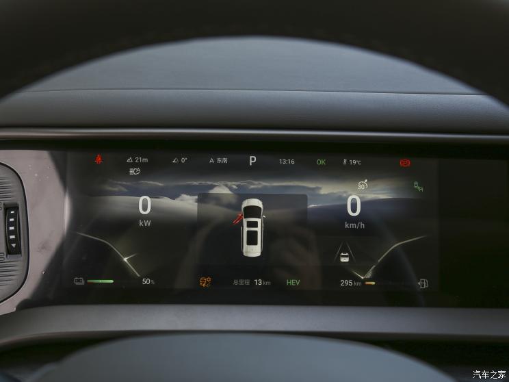 腾势汽车 腾势D9 2022款 DM-i 1040 尊贵型 腾势汽车 腾势D9 2022款 DM-i 1040 尊贵型