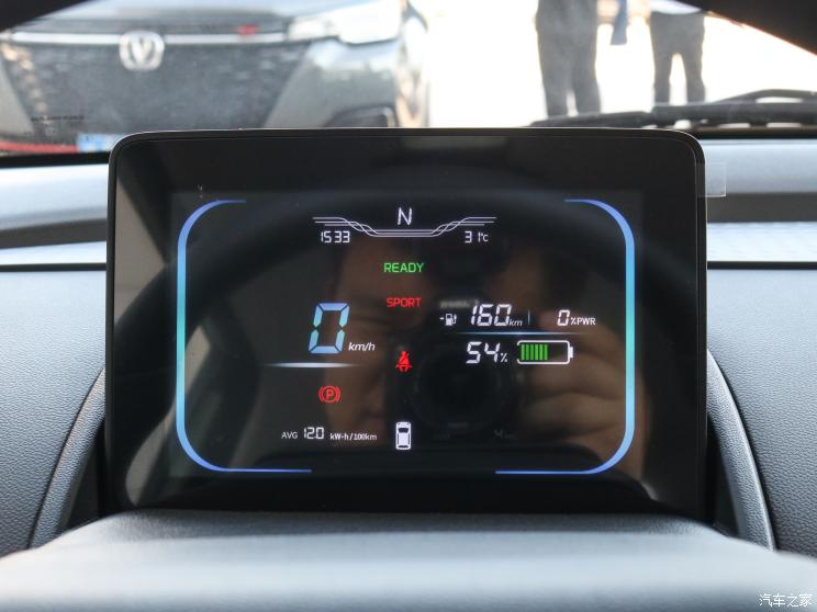 长安汽车 长安Lumin 2022款 301km 蜜甜款 长安汽车 长安Lumin 2022款 301km 蜜甜款