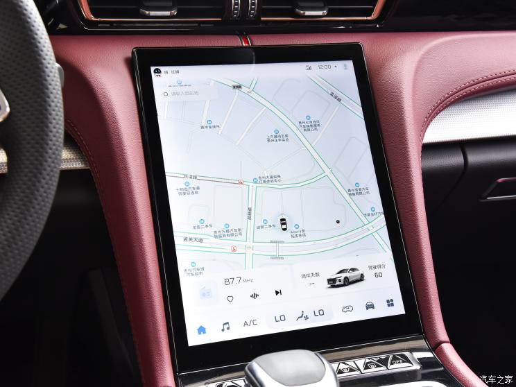 一汽红旗 红旗H5 2024款 1.5T DCT智联旗韵版 一汽红旗 红旗H5 2024款 1.5T DCT智联旗韵版