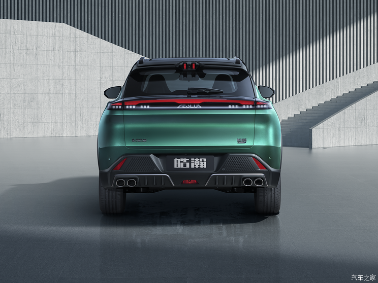 东风乘用车 皓瀚 2023款 DH-i 旗舰型 东风乘用车 皓瀚 2023款 DH-i 旗舰型